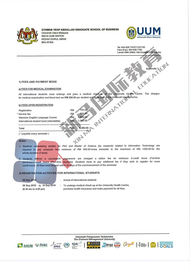 張同學(xué)(圖2)