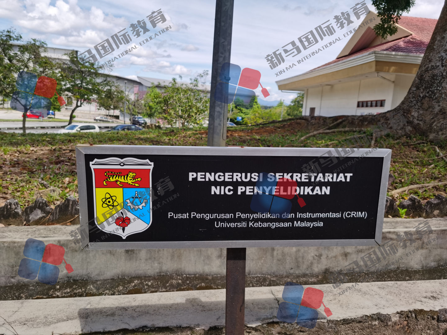 馬來西亞前五公立讀本科？這所名校不能忽略!!(圖8)