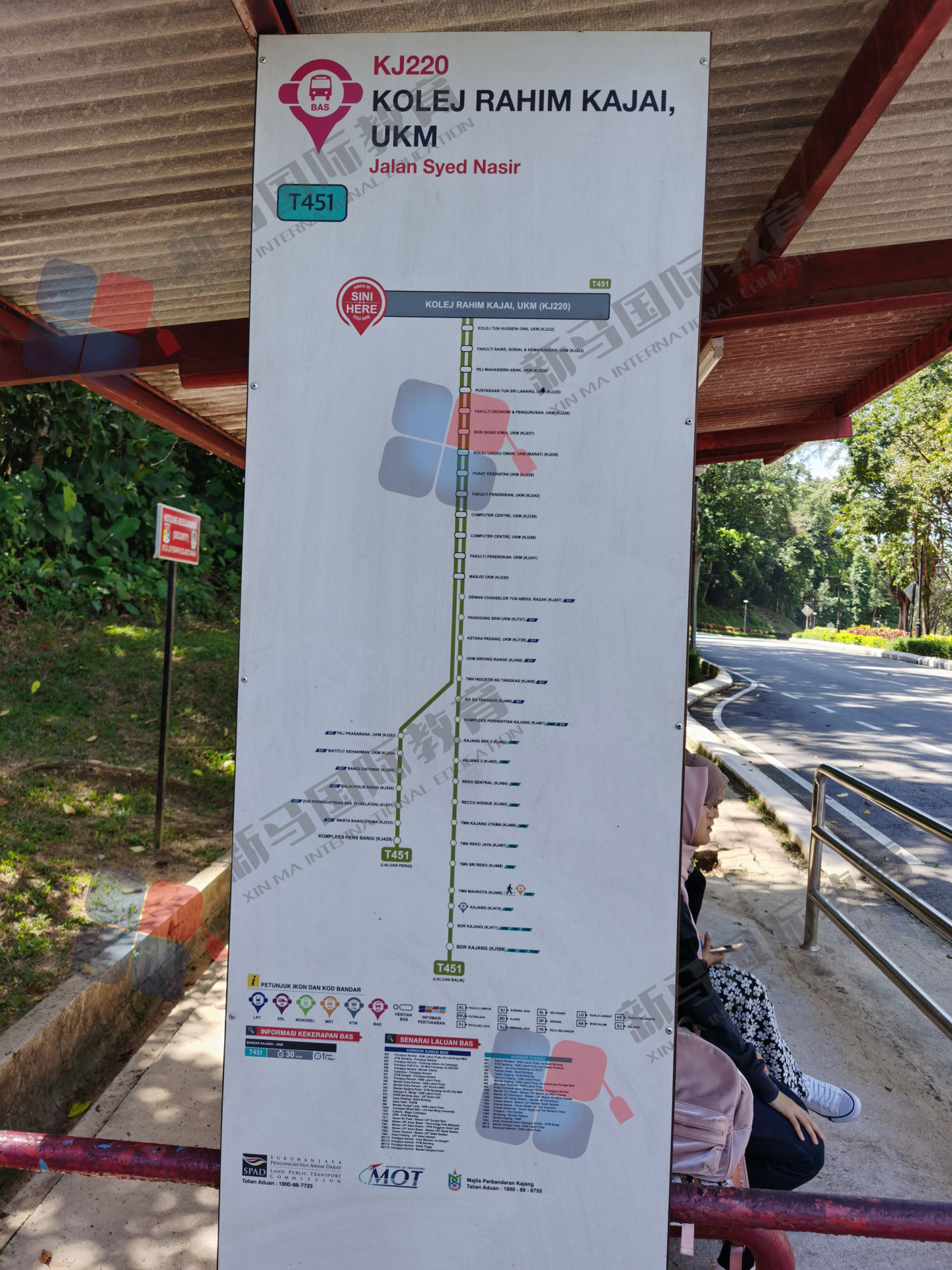 馬來西亞前五公立讀本科？這所名校不能忽略!!(圖11)