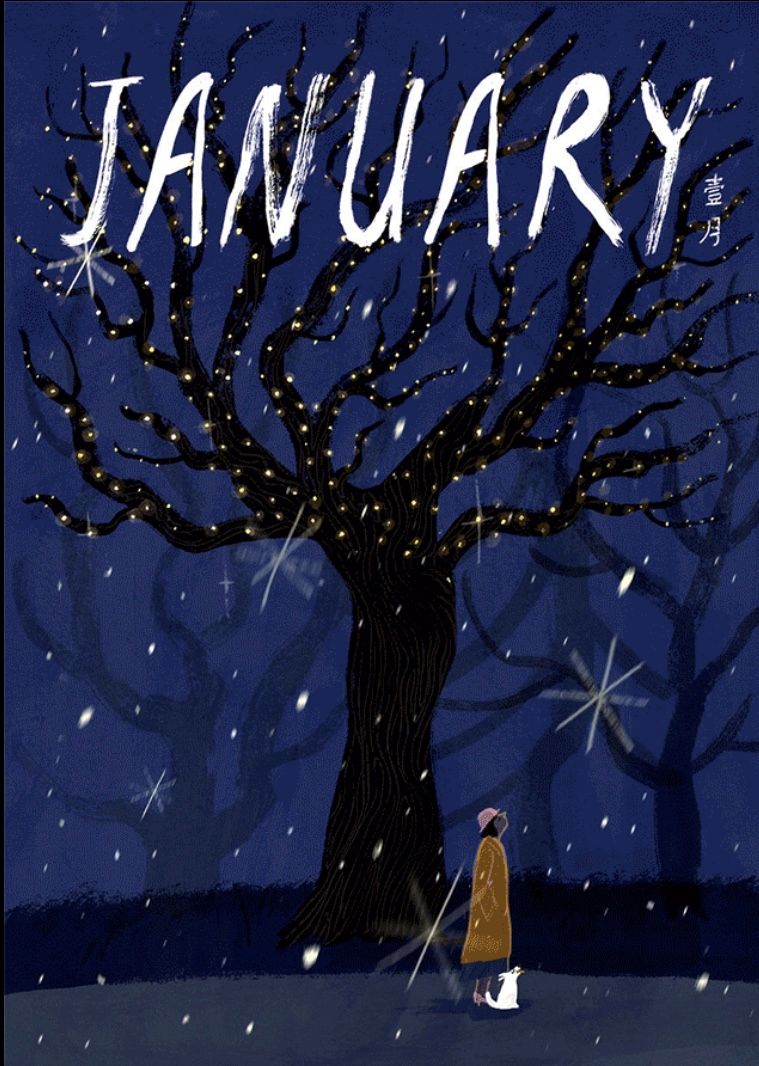 馬來西亞留學——大馬的公共假期你知道嗎？(圖1)