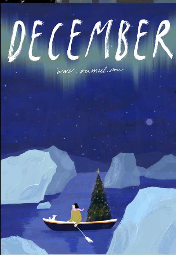 馬來西亞留學——大馬的公共假期你知道嗎？(圖23)