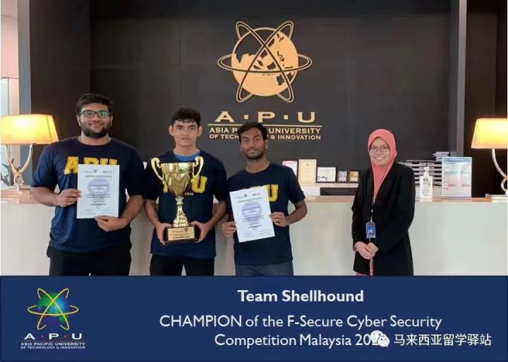 APU亞太科技大學(xué)真的黑？(圖1)