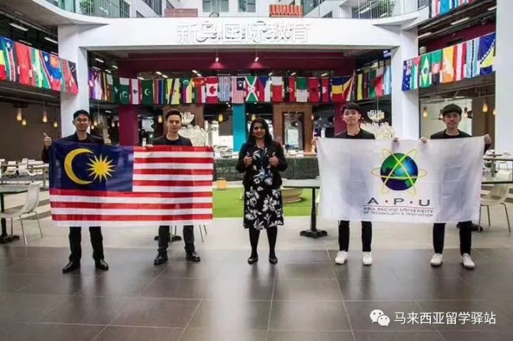 APU亞太科技大學(xué)真的黑？(圖2)