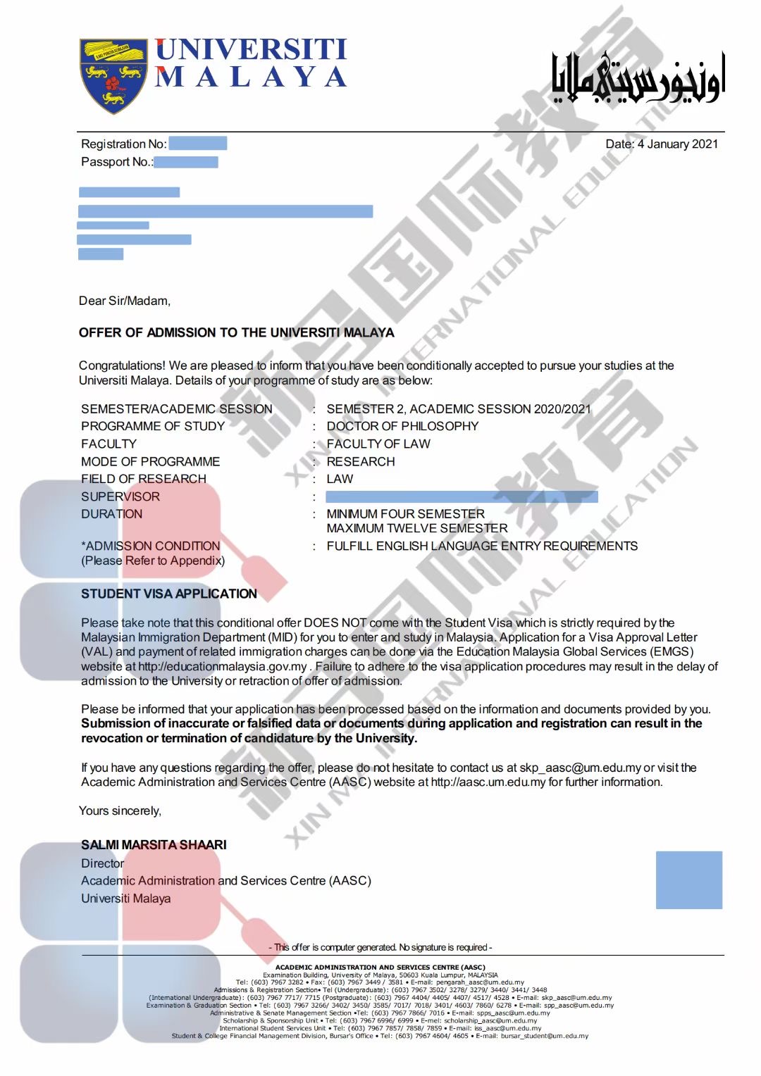 魏同學(xué)馬來(lái)亞博士offer(圖2)