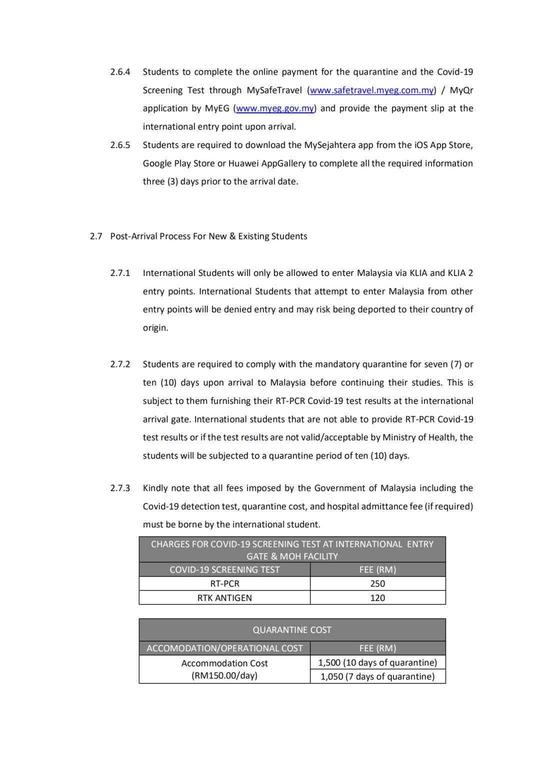 2021馬來西亞留學(xué)生入境實錘了！(圖6)