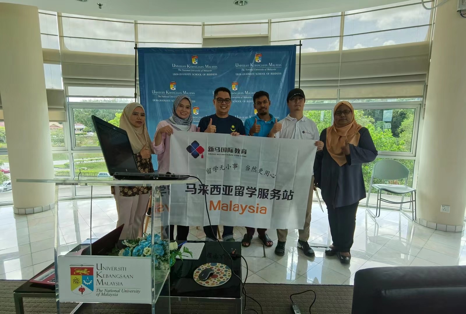 馬來(lái)西亞留學(xué)-廖同學(xué)國(guó)民【管理】博士offer案例！(圖1)