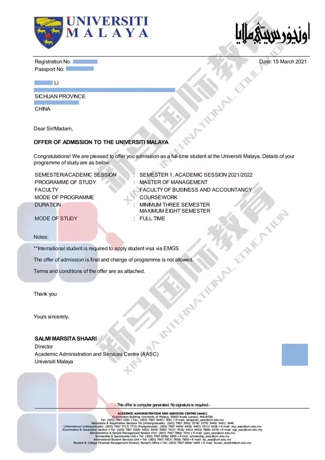 馬來西亞留學(xué)-李同學(xué)馬來亞大學(xué)【管理學(xué)】碩士offer成功案例！(圖2)
