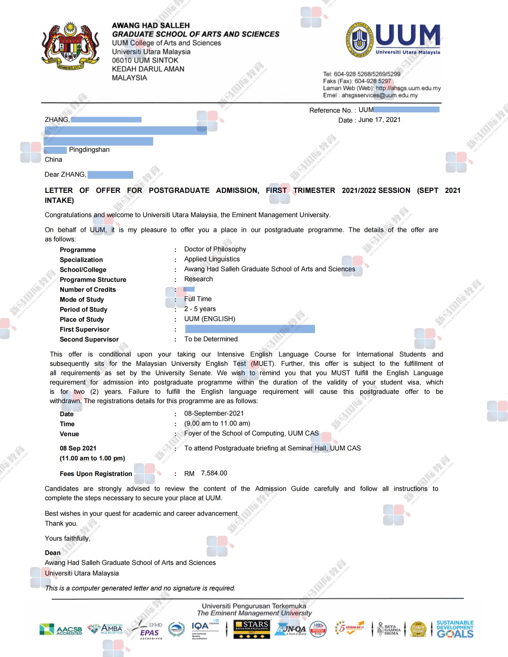 馬來西亞留學(xué)-北方大學(xué)【應(yīng)用語言學(xué)博士】offer成功案例！(圖1)