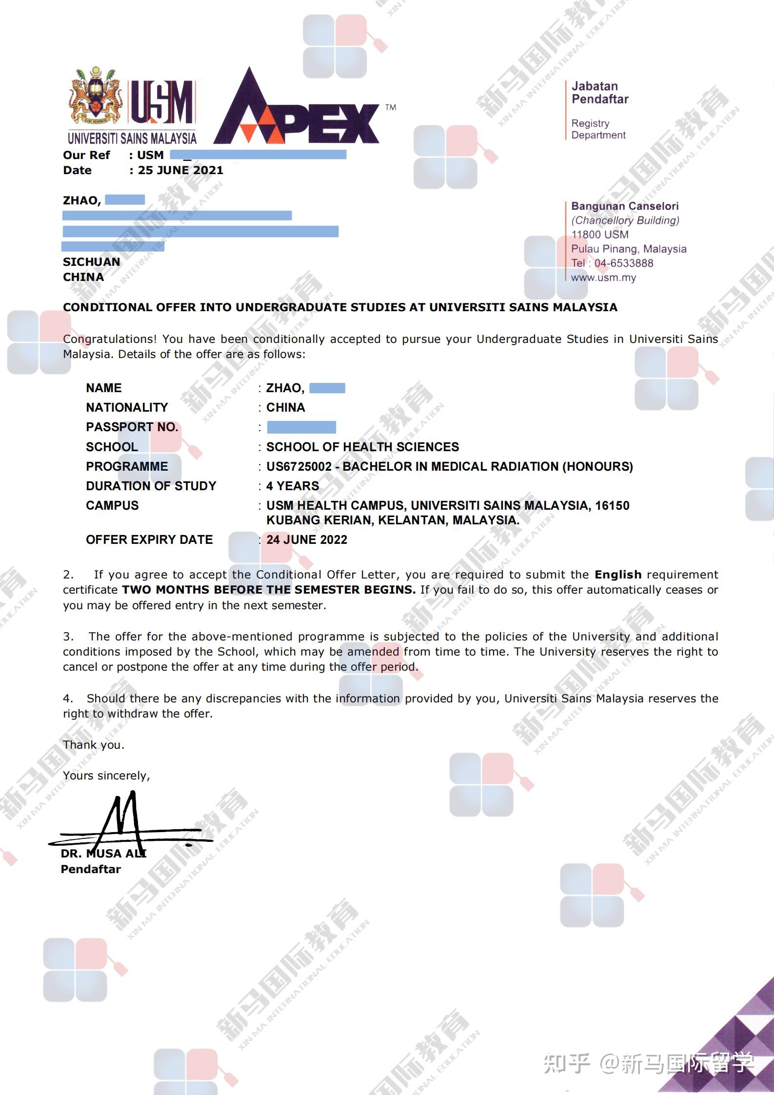 馬來西亞留學(xué)-【本科offer296期】ZHAO同理科大學(xué)【放射醫(yī)學(xué)】本科成功案例！(圖1)