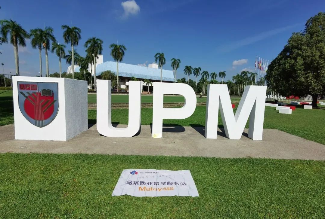 三生三世不見雅思考試？ 馬來西亞留學語言還能從哪些方面入手？(圖3)