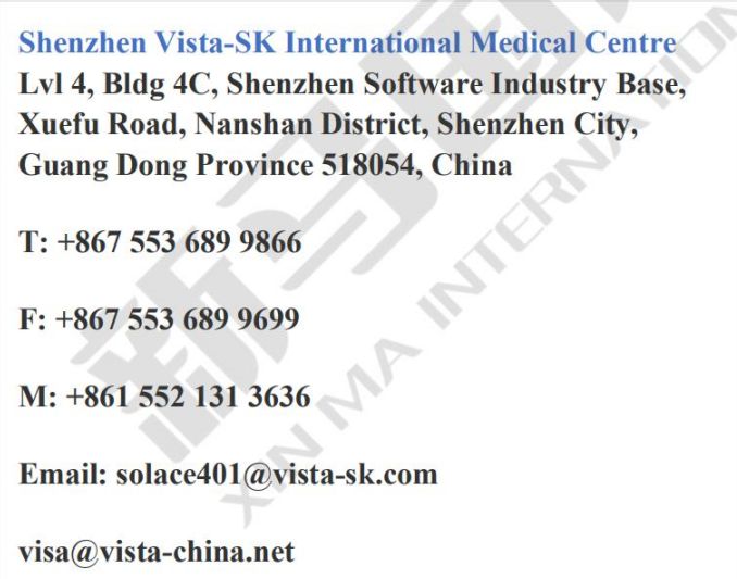 馬來西亞留學-國內應該去哪兒體檢才受EMGS認可？(圖7)