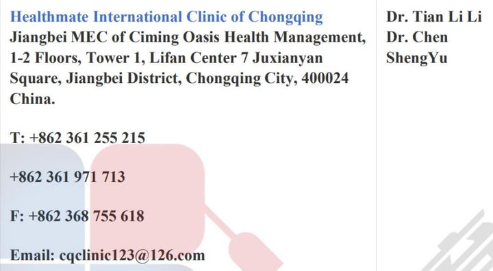 馬來西亞留學-國內應該去哪兒體檢才受EMGS認可？(圖10)