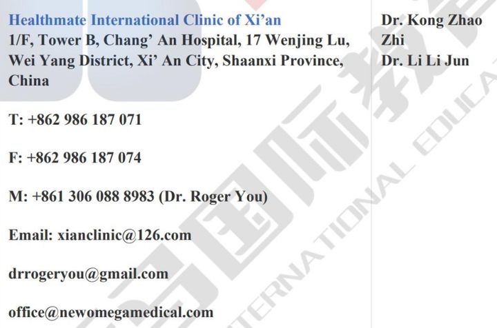 馬來西亞留學-國內應該去哪兒體檢才受EMGS認可？(圖11)