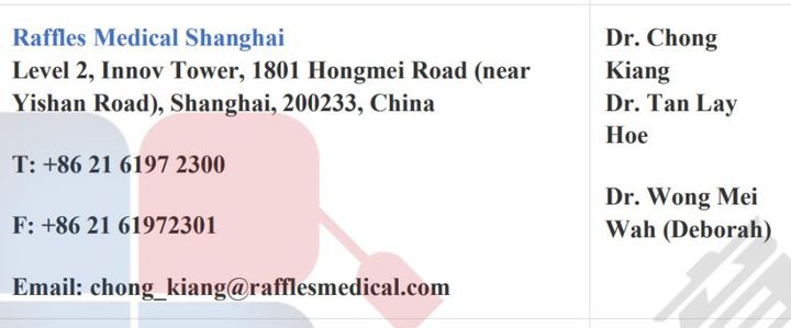 馬來西亞留學-國內應該去哪兒體檢才受EMGS認可？(圖16)