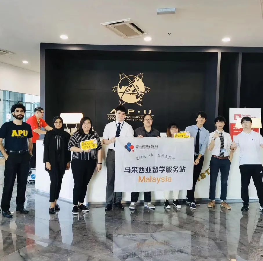 致敬高考，但不止高考！高考加馬來西亞留學最全主流院校庫!(圖18)