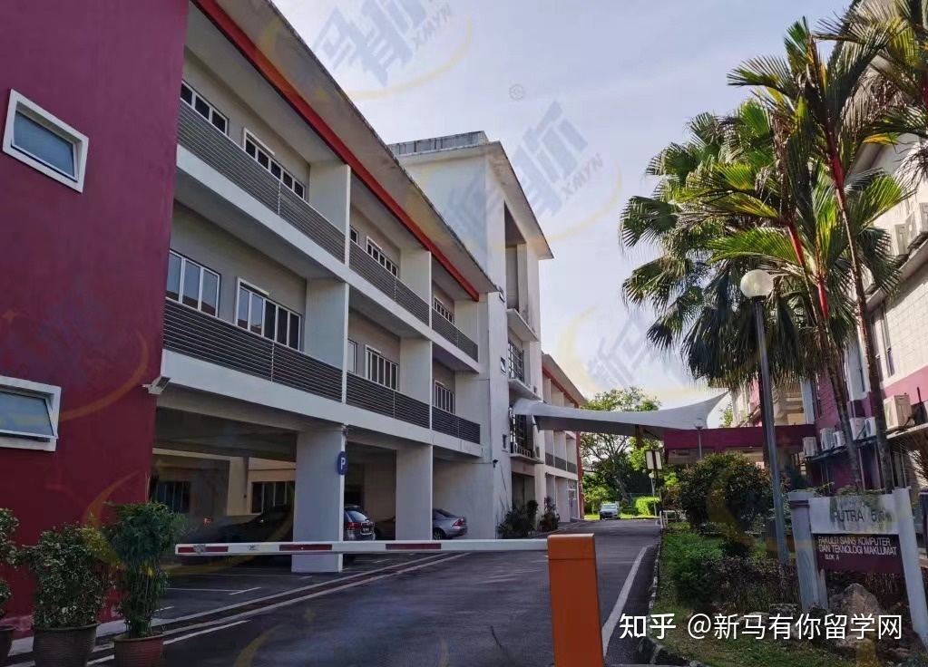 博特拉大學(xué)(圖3) 博特拉大學(xué)(圖3)