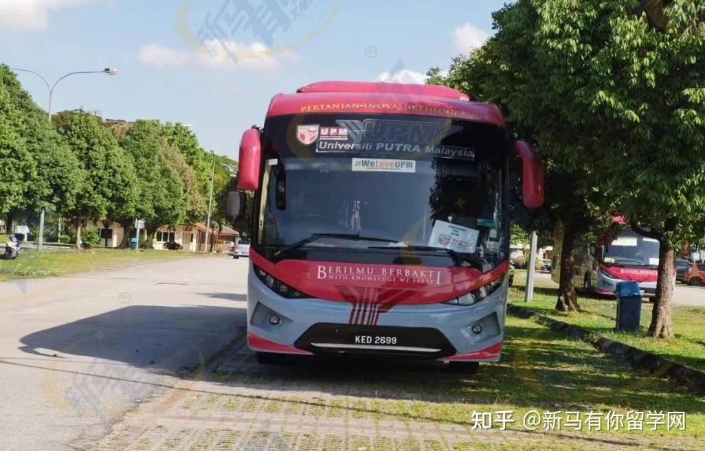 博特拉大學(xué)(圖6) 博特拉大學(xué)(圖6)