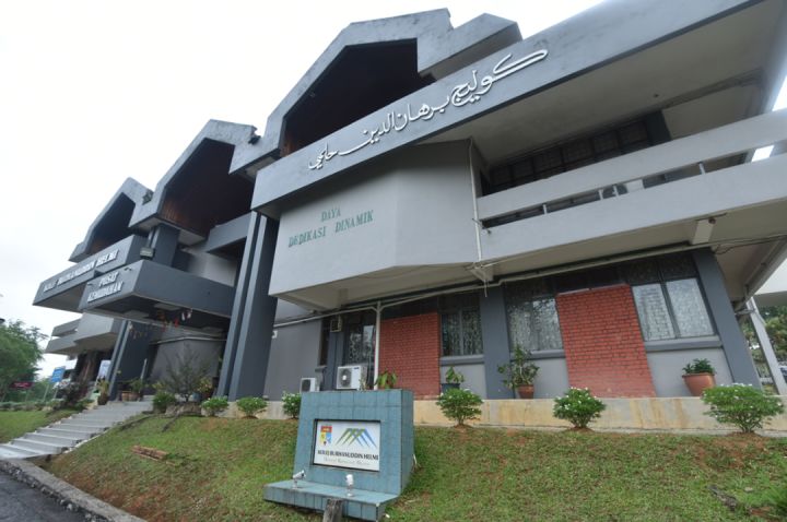 馬來西亞國立大學(圖2)