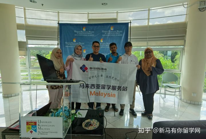 馬來西亞留學(xué)-【本科offer298期】翁同學(xué)國民大學(xué)【工商管理】本科成功案例！(圖3)