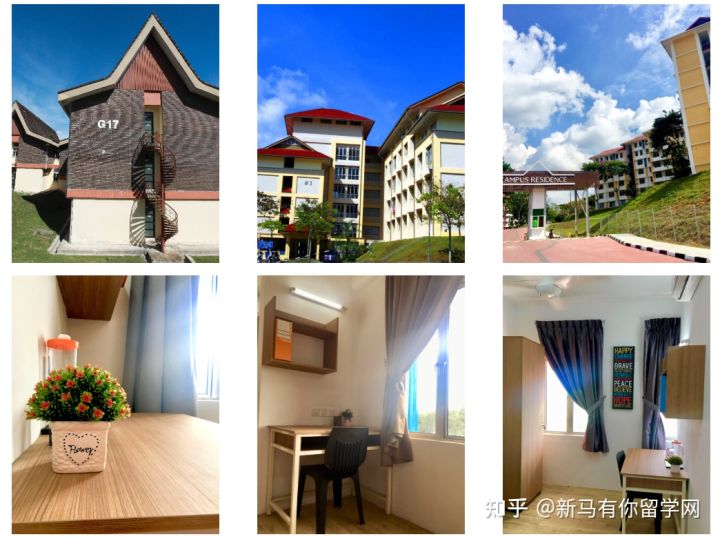 【馬來西亞留學(xué)住宿攻略】請查收馬來西亞理工大學(xué)校內(nèi)外住宿攻略手冊！(圖3)