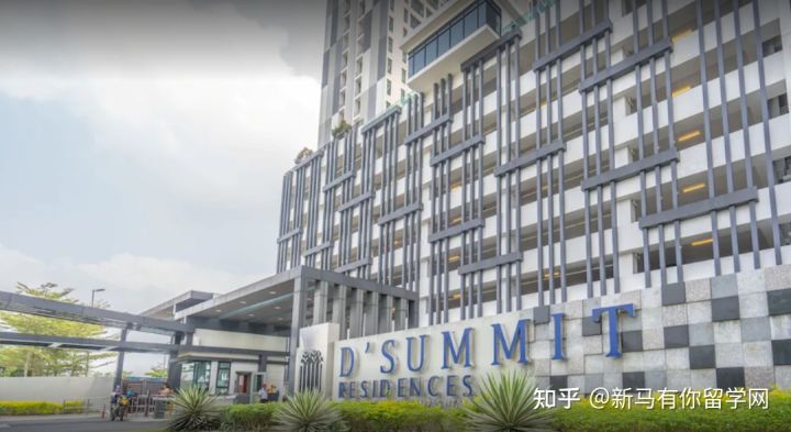 【馬來西亞留學(xué)住宿攻略】請查收馬來西亞理工大學(xué)校內(nèi)外住宿攻略手冊！(圖10)