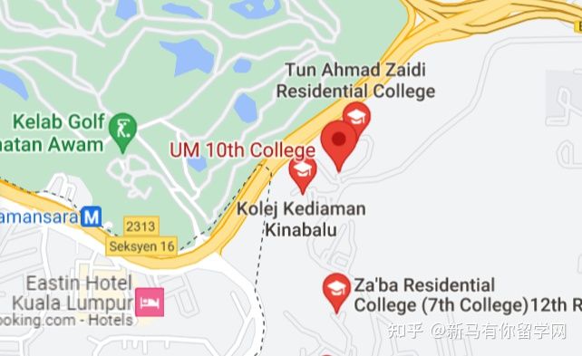 【馬來西亞留學(xué)住宿攻略】請(qǐng)查收馬來亞大學(xué)校內(nèi)外住宿攻略手冊(cè)！(圖3)