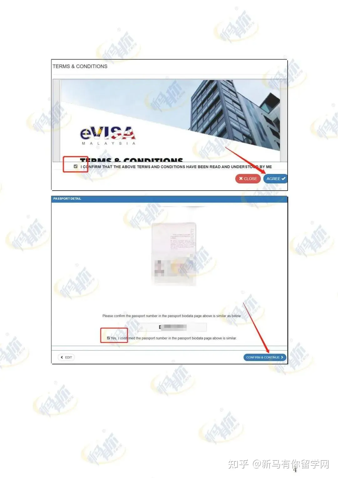 首次入境馬來西亞——學(xué)生貼簽全攻略！內(nèi)附首次入境注意事項、老生簽證解讀~(圖6)